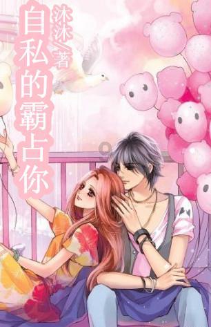 结婚当天回门了第三天需要准备什么？游戏画面